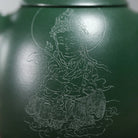 Qin Quan 180cc - Yixing Handmade Teapot 江苏宜兴
