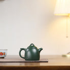 Qin Quan 180cc - Yixing Handmade Teapot 江苏宜兴