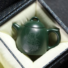 Qin Quan 180cc - Yixing Handmade Teapot 江苏宜兴