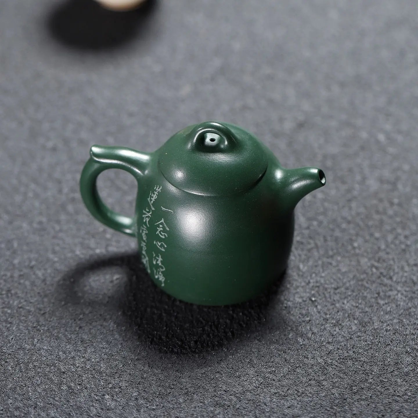 Qin Quan 180cc - Yixing Handmade Teapot 江苏宜兴