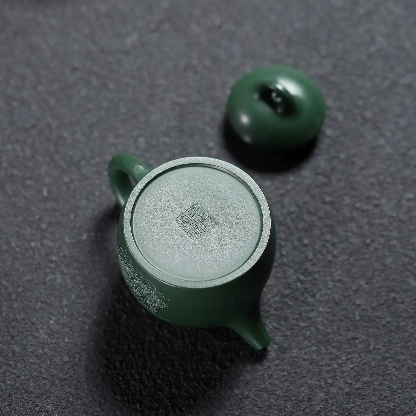 Qin Quan 180cc - Yixing Handmade Teapot 江苏宜兴