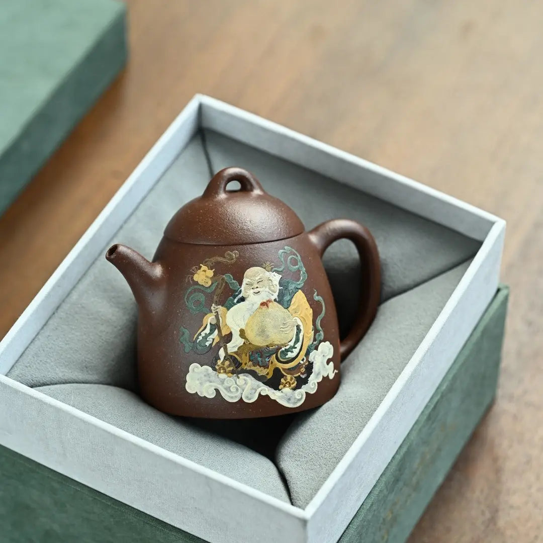 Qin Quan 180cc - Yixing Handmade Teapot 江苏宜兴