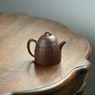 Qin Quan 180cc - Yixing Handmade Teapot 江苏宜兴