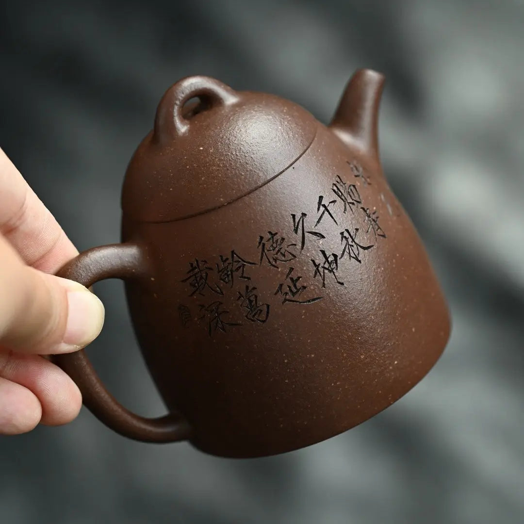 Qin Quan 180cc - Yixing Handmade Teapot 江苏宜兴