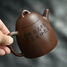 Qin Quan 180cc - Yixing Handmade Teapot 江苏宜兴