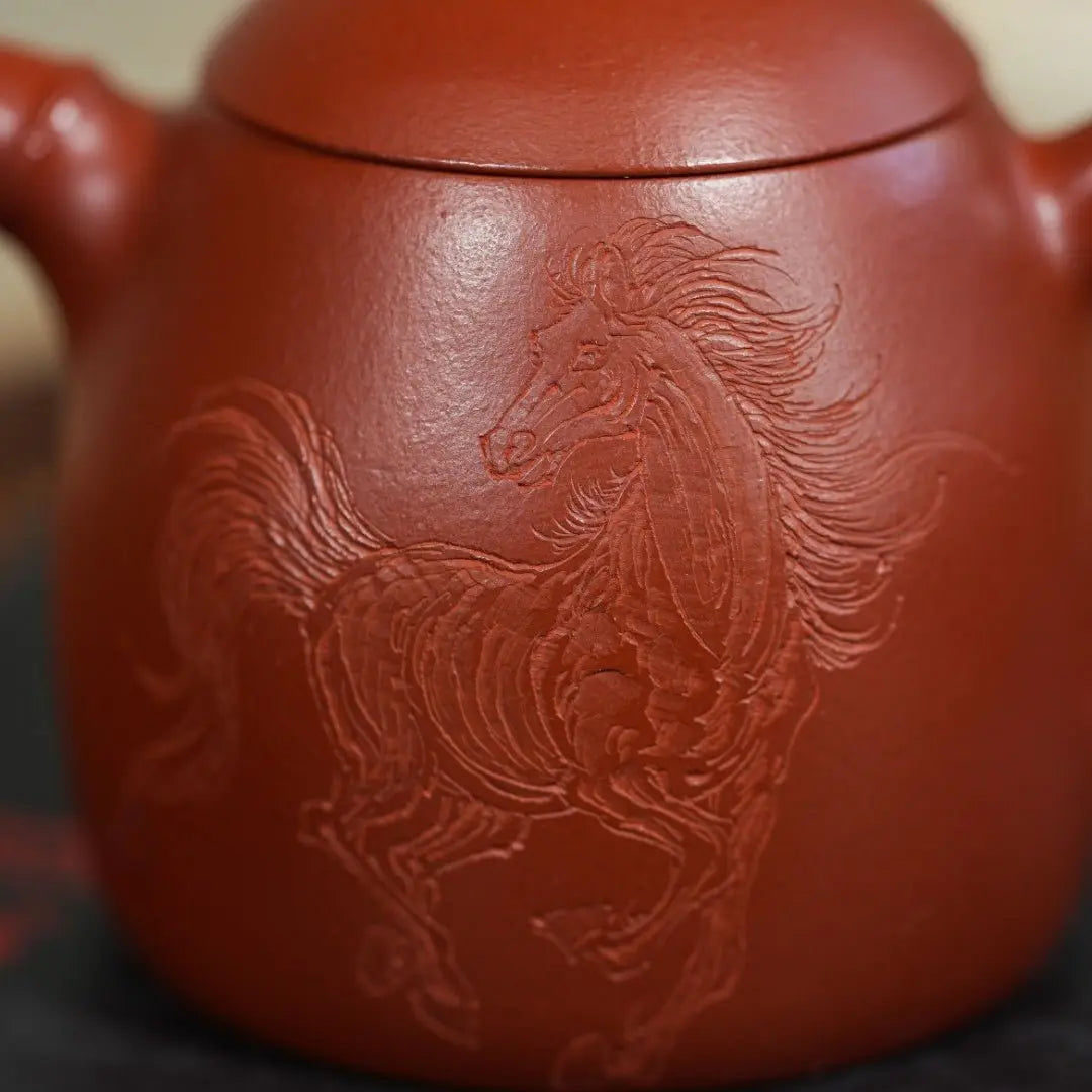 Qin Quan 190cc - Yixing Handmade Teapot 江苏宜兴