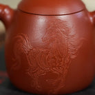 Qin Quan 190cc - Yixing Handmade Teapot 江苏宜兴