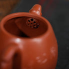 Qin Quan 190cc - Yixing Handmade Teapot 江苏宜兴