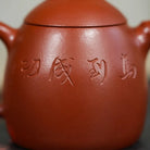 Qin Quan 190cc - Yixing Handmade Teapot 江苏宜兴
