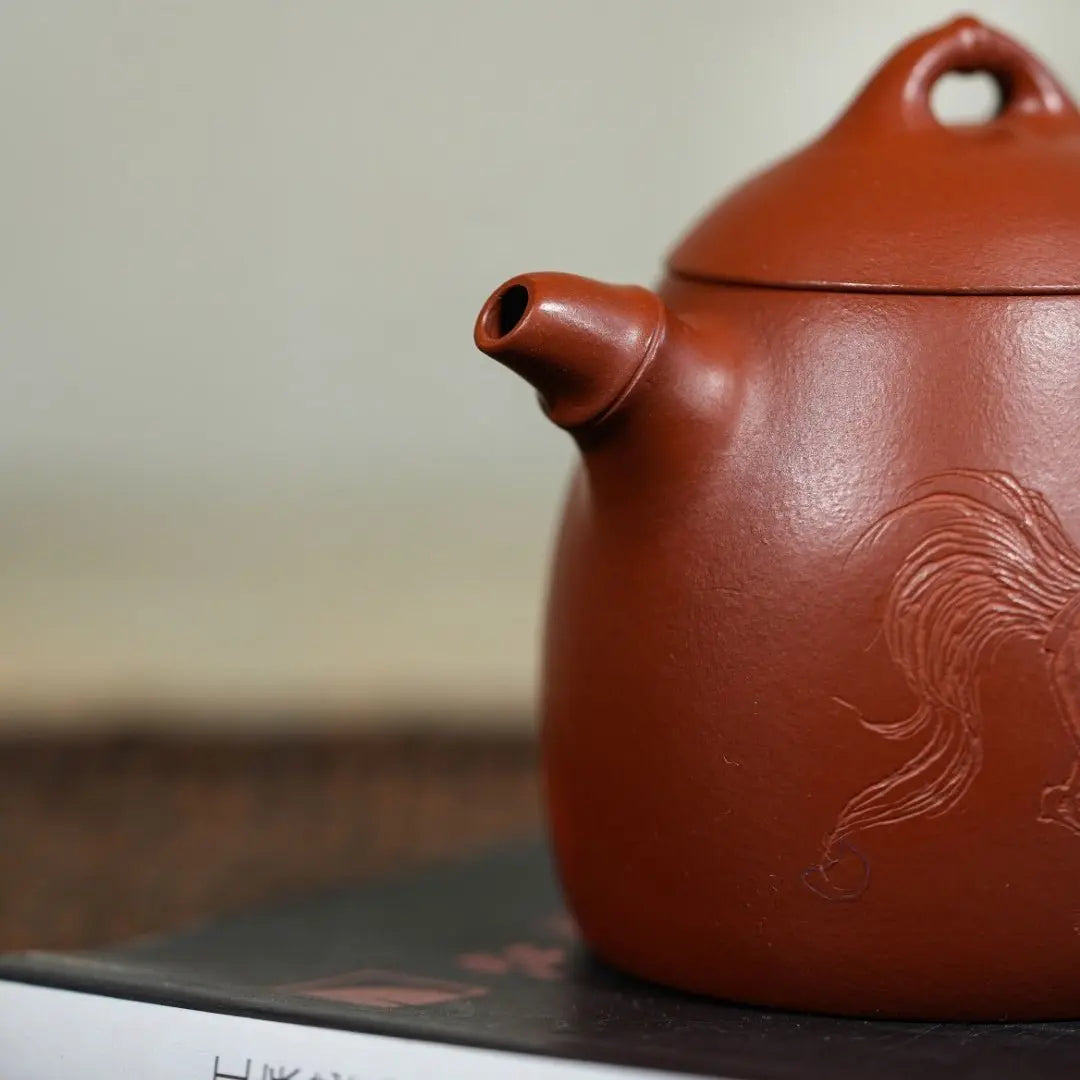 Qin Quan 190cc - Yixing Handmade Teapot 江苏宜兴