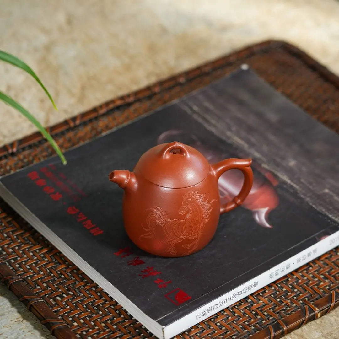 Qin Quan 190cc - Yixing Handmade Teapot 江苏宜兴