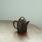 Qin Quan 200cc - Yixing Handmade Teapot 江苏宜兴