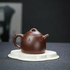 Qin Quan 200cc - Yixing Handmade Teapot 江苏宜兴