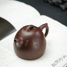 Qin Quan 200cc - Yixing Handmade Teapot 江苏宜兴