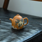 Qin Quan 260cc - Yixing Handmade Teapot 江苏宜兴