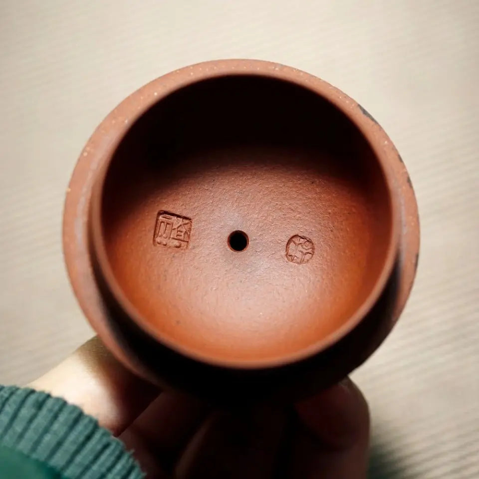 Qin Quan 275cc - Yixing Handmade Teapot 江苏宜兴