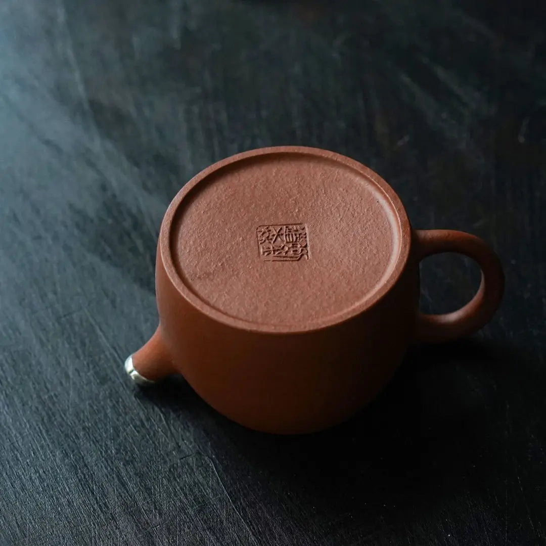 Qin Quan 80cc - Yixing Handmade Teapot 江苏宜兴