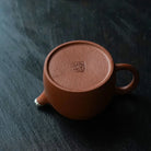 Qin Quan 80cc - Yixing Handmade Teapot 江苏宜兴