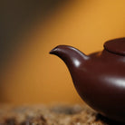 Qin Xiang 200cc - Yixing Handmade Teapot 江苏宜兴