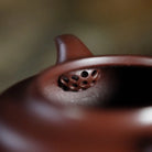 Qin Xiang 200cc - Yixing Handmade Teapot 江苏宜兴