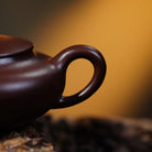 Qin Xiang 200cc - Yixing Handmade Teapot 江苏宜兴