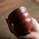 Qing Feng 120cc - Yixing Handmade Teacup 江苏宜兴