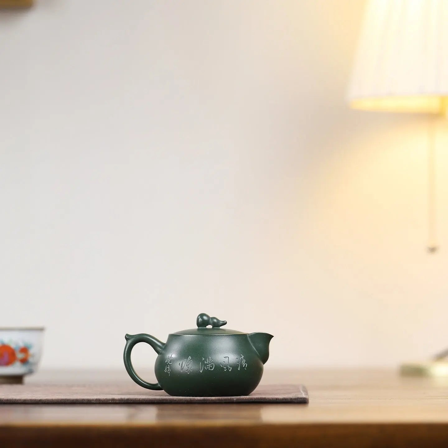 Qing Feng 150cc - Yixing Handmade Teapot 江苏宜兴