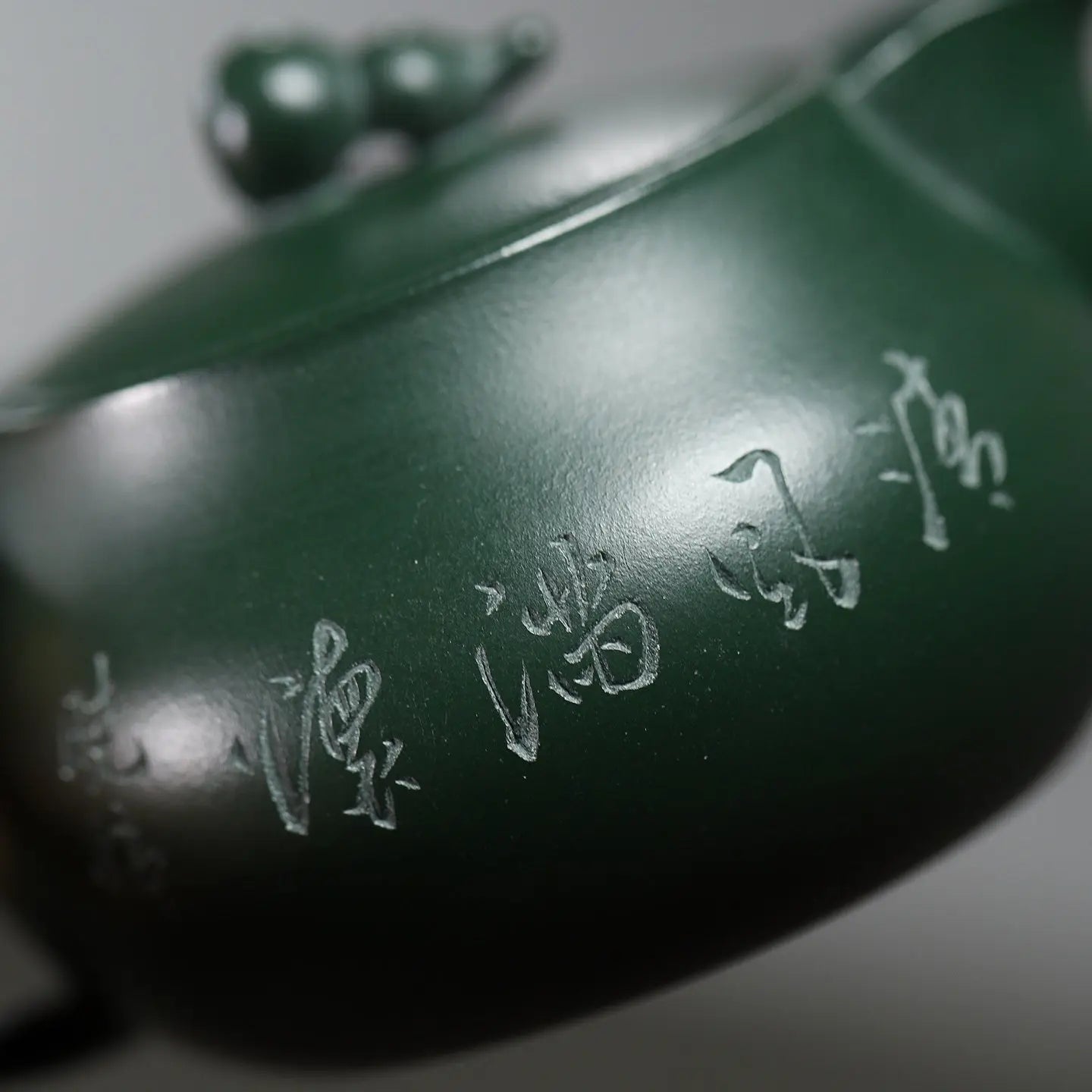 Qing Feng 150cc - Yixing Handmade Teapot 江苏宜兴