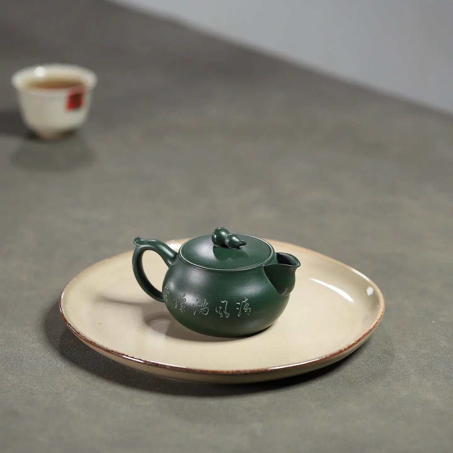 Qing Feng 150cc - Yixing Handmade Teapot 江苏宜兴