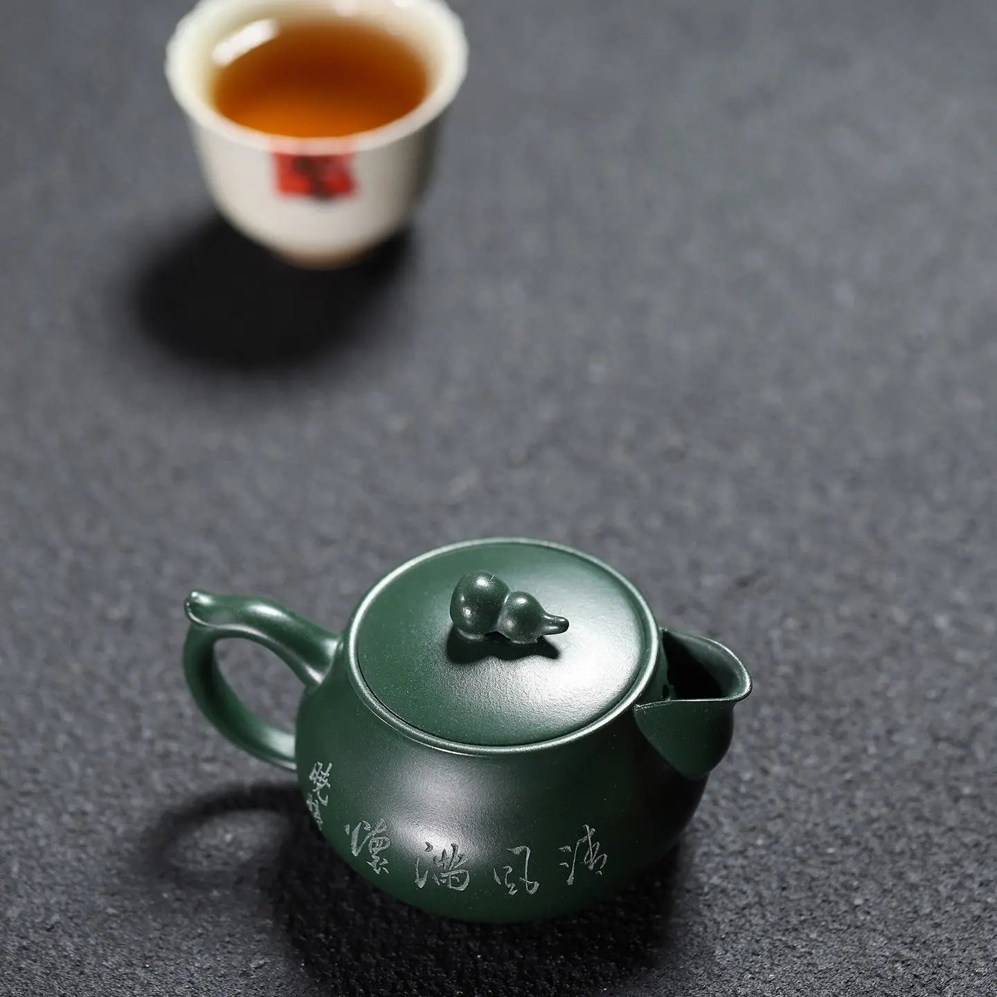 Qing Feng 150cc - Yixing Handmade Teapot 江苏宜兴