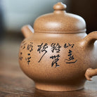 Qing He 170cc - Yixing Handmade Teapot 江苏宜兴