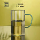 Qing Jian 400cc - Glass Teacup zycschina
