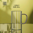 Qing Jian 400cc - Glass Teacup zycschina