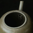 Qing Lian 160cc - Yixing Handmade Teapot 江苏宜兴