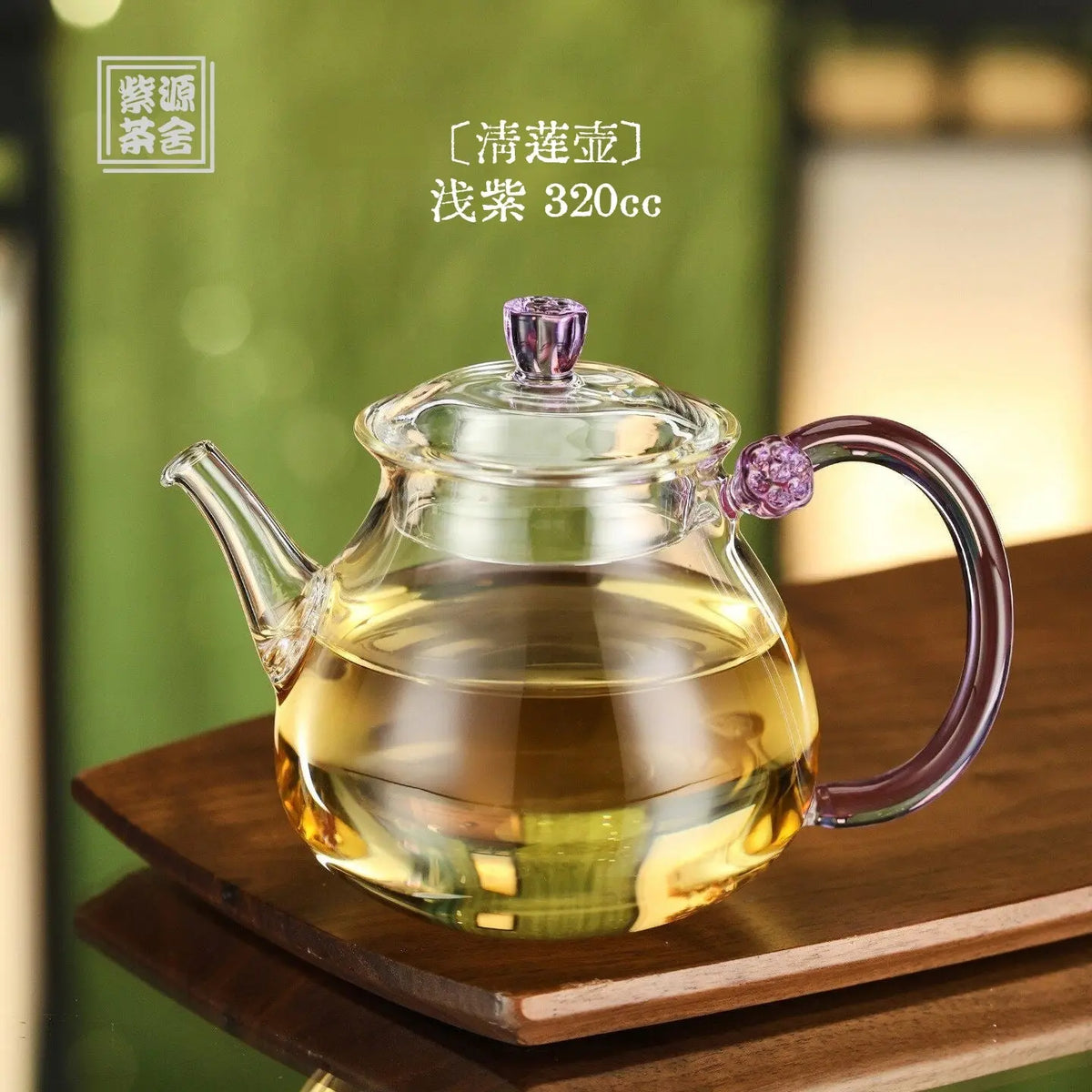 Qing Lian 320cc - Glass teapot zycschina