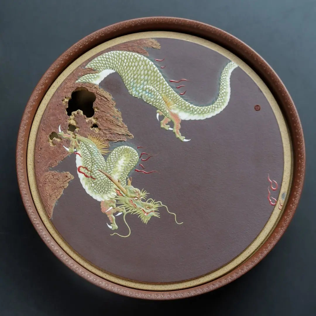 Qing Long - Dry Bubble Tray 江苏宜兴