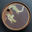Qing Long - Dry Bubble Tray 江苏宜兴