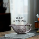 Qing Niao Bei - Fair Cup 江苏宜兴