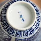 Qing Tong Tao Tie Wen - Jing De Zhen Porcelain Gaiwan zycschina