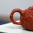 Qing Wa Gong Chun 200cc - Yixing Handmade Teapot 江苏宜兴