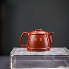 Qing Ya Bao Ping 150cc - Yixing Handmade Teapot 江苏宜兴