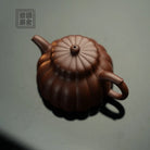 Qing Yin 150cc - Yixing Handmade Teapot 江苏宜兴