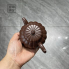 Qing Yin 150cc - Yixing Handmade Teapot 江苏宜兴