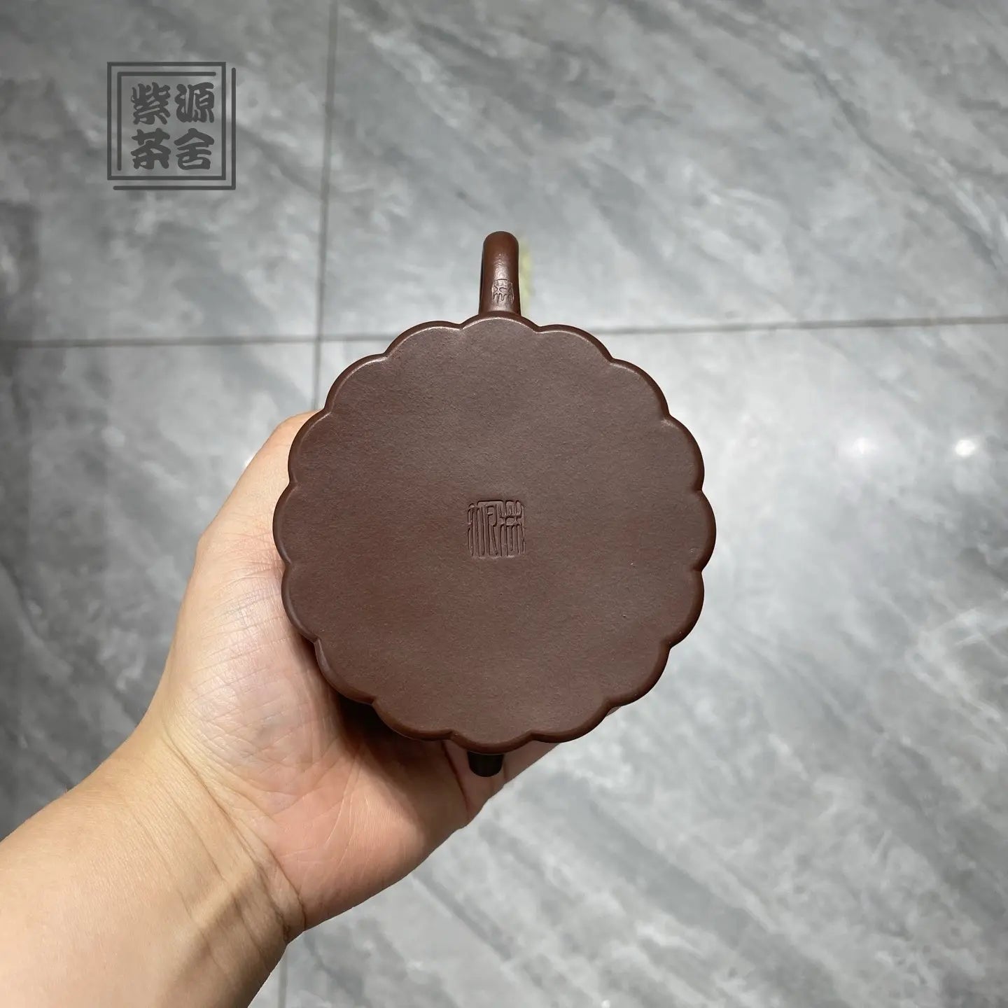 Qing Yin 150cc - Yixing Handmade Teapot 江苏宜兴