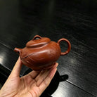 Qing Ying 200cc - Yixing Handmade Teapot 江苏宜兴