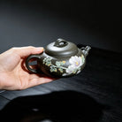 Qing Ying 210cc - Yixing Handmade Teapot 江苏宜兴