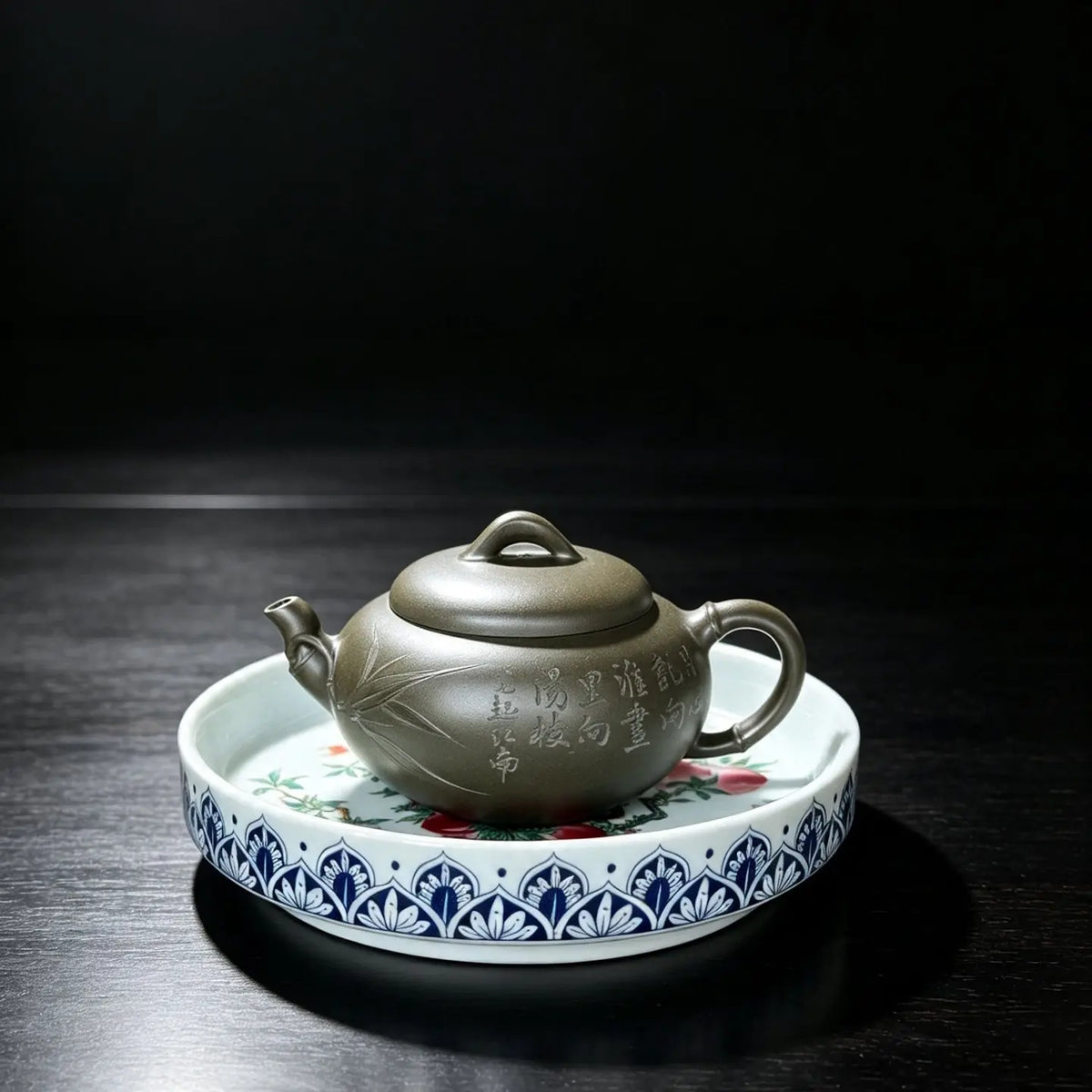 Qing Ying 210cc - Yixing Handmade Teapot 江苏宜兴