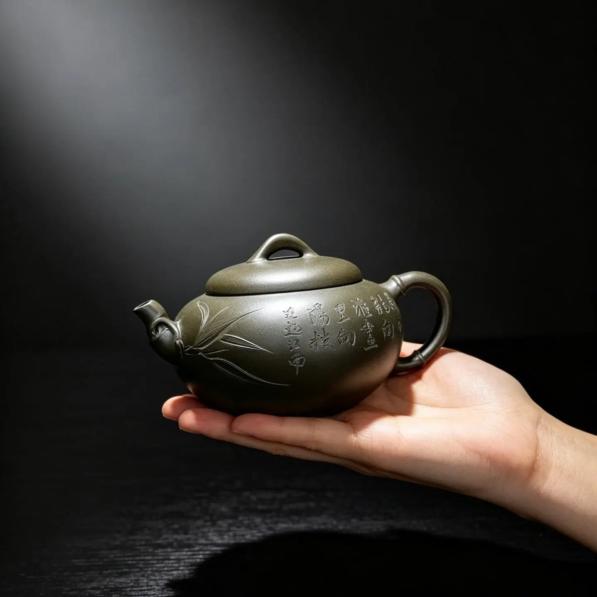 Qing Ying 210cc - Yixing Handmade Teapot 江苏宜兴