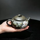 Qing Ying 210cc - Yixing Handmade Teapot 江苏宜兴