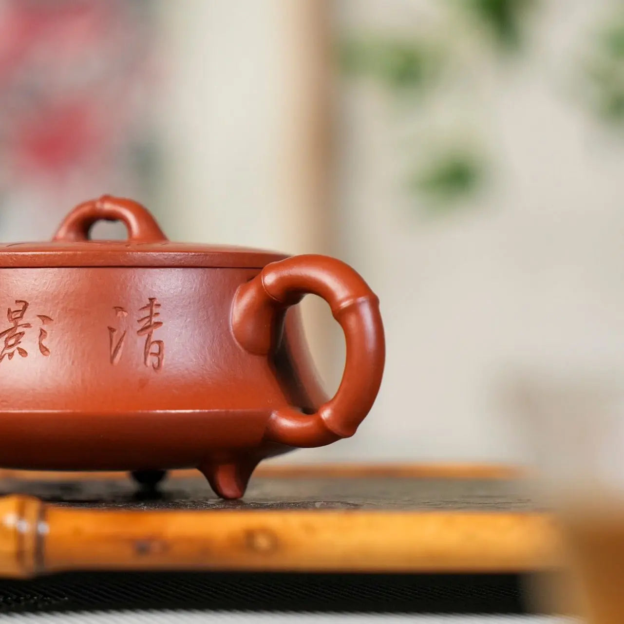 Qing Ying Yao Feng 180cc - Yixing Handmade Teapot 江苏宜兴